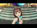 【春研】天海春香「relations」アイオライトタイガー