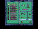 ロックマンX3 Xバスターが故障したようです。 その12