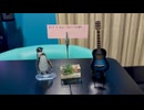 【初心者】Rock N Roll / Avril Lavigne【弾き語り日記】