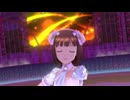 【春研】天海春香「I Want」スパークリングドラジェ