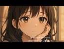 【知声】ただ【オリジナル曲】