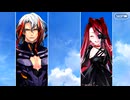 【Fate/Grand Order】落涙の翼 【改修クエスト】速度の強化