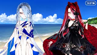 【Fate/Grand Order】落涙の翼 幕間