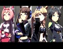【ゴールドシチー】Ready!! Steady!! Derby!!【ウマ娘】