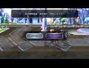 アナザーエデンで遊ぶ 68