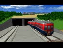 『A列車で行こう3D』ED 主題歌「希望のレール」MAKI Full 12288kbps [WAV 192kHz/32bit]【最高音質】576kbps対応版 高域補完無し