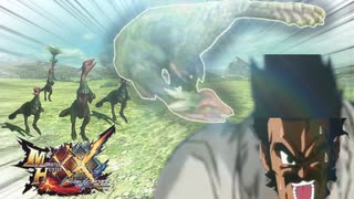 もしもパラガスがモンハンの世界に行ったら　前編