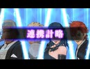 【ファイアーエムブレム 風花雪月】魔獣討伐 part18【ゆっくり実況プレイ】
