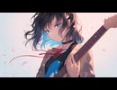 【宮舞モカ】グレーバック【ボカロック投稿祭2025】