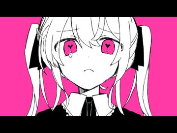 学校=世界/重音テトSV