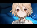 TTに寝かされるお話