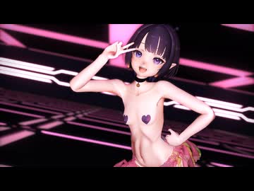 【MMD】イナニスでBass Knight【紳士向け】