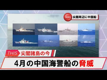 A-13 1949 雲南省20C 本物保証 優秀安全運転事業所」として『銀賞』を受賞しました！ | Teal