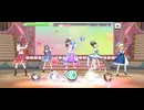 【デレステ】エヴリデイエヴリデイドリーム【プレイ動画】 2025/06/09