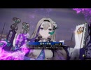 【英傑大戦】まだまだ鉄砲盛り vol.218 ～龍伯の采配・碧～【旅人 証10】