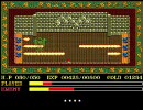 イース　PC-98をプレイしてみた　第３回