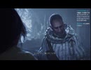 モンハンワイルズ　ストーリー攻略　31　【ネタバレ注意】