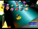 【FF7】トロフィーコンプ&やり込みプレイ【Part1322】