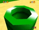 mario 64 being boring sendo chato