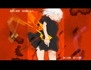 Tell me lies , to this world (feat. 重音テト)