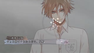 【男性実況】Collar×Malice Unlimited Part95