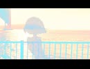 永遠 - 初音ミク