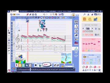 [LovelyComposer]　『虹色リボン』 LovelyComposer版　[オリジナル・インスト]