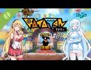 【RATATAN(Demo)】ラタタンとリズムに乗って#01【VOICEROID実況】