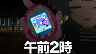深夜だいある