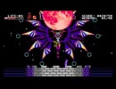 (太いシャードが身体の中に侵食ったりはし)ないです最終回.Bloodstained:CotM