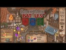 【Backpack Battles】さらなる高みへ！キャラランダムで戦うBpBがやばすぎる件…！【キャラランダム106戦目 バーサーカー】