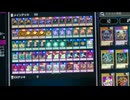 遊戯王マスターデュエルトークンデッキでランク戦目指す実況動画６