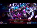 絶対王者疾走決闘者 ～8魂～【遊戯王マスターデュエル】