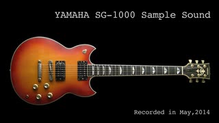 YAMAHA SG-1000 Sample Sound