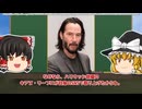 日本はいつの間に中国や北朝鮮みたいな国になったのか。　　しかもそれをやっているのは共産主義者ではなく資本主義者なのだ。