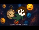 あのままでいられたら feat. saki