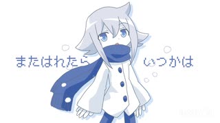 ゆきは　ふって/重音テト