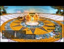 【ドラゴンクエスト１０】　ヴァージョン７.４　ストーリー　vol.１４