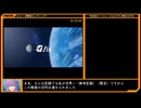 機動戦士ガンダム ガンダムvs.Ζガンダム 宇宙世紀モード エゥーゴ Any% RTA 1時間33分47秒 最終回