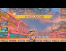 マリカー楽しいw（マリオカートワールド）2