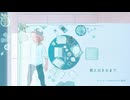 どっどぅ / Suzaca【意灰】