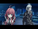 Dies irae 〜Amantes amentes〜 を遊ぶ　その１３