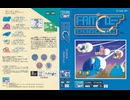 [実況]「ファミクルパロディック（MSX2）」RTPJ 初見プレイ！（キャプチャーボード）