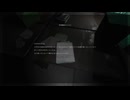 敵がサイコパスすぎるフリーホラーゲーム【頭痛】