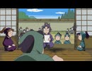 忍たま乱太郎　第17シリーズ　第49話～第84話　第74話　予算会議が終わったの段