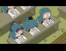 忍たま乱太郎　第17シリーズ　第49話～第84話　第63話　一日入門の段
