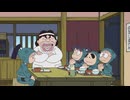 忍たま乱太郎　第17シリーズ　第49話～第84話　第49話　三治郎の相談の段