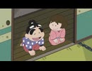 忍たま乱太郎　第17シリーズ　第49話～第84話　第50話　森の中の別荘の段
