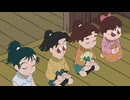 忍たま乱太郎　第17シリーズ　第49話～第84話　第56話　おだやかな心の段