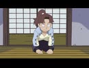 忍たま乱太郎　第17シリーズ　第49話～第84話　第58話　山田先生の不安の段